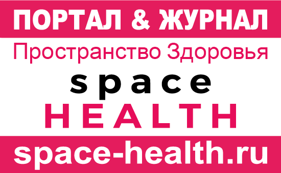 spacehealth-.png